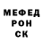 Кодеиновый сироп Lean Purple Drank Mr89Danis