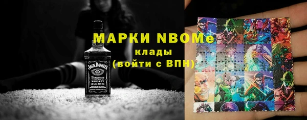 a pvp Абдулино