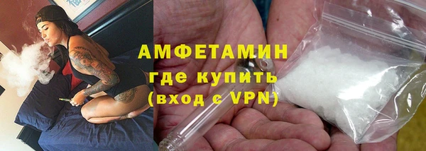 a pvp Абдулино