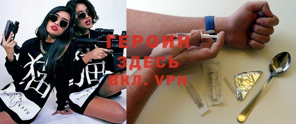 a pvp Абдулино