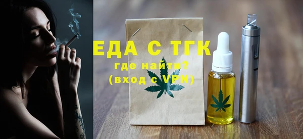 a pvp Абдулино
