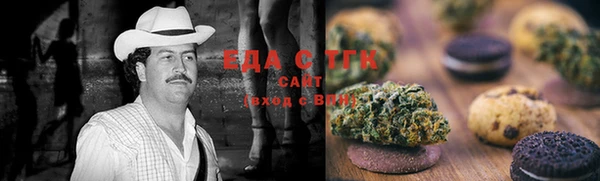 эйфоретик Абинск