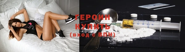 a pvp Абдулино