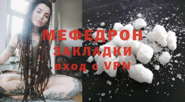 a pvp Абдулино