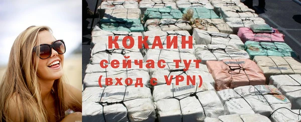 a pvp Абдулино