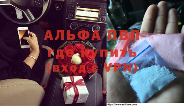 a pvp Абдулино