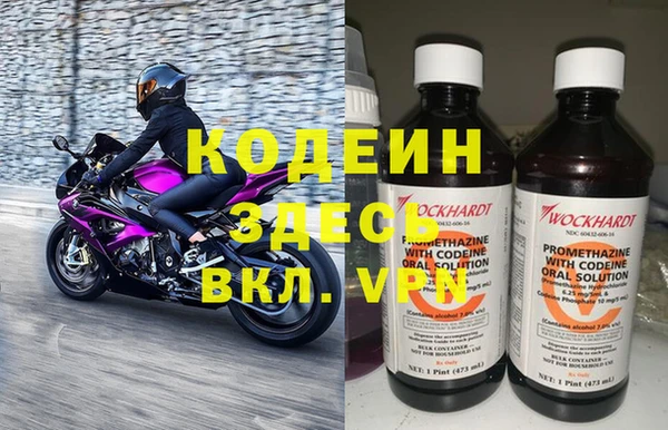 a pvp Абдулино