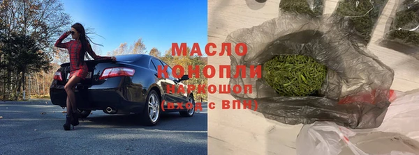 a pvp Абдулино