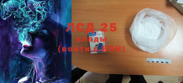 эйфоретик Абинск