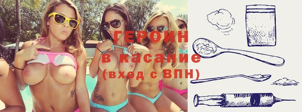 a pvp Абдулино